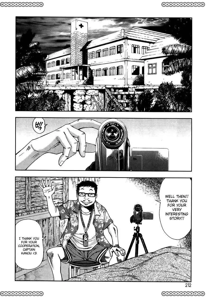 Front Mission Dog Life Dog Style Chapter 8 14